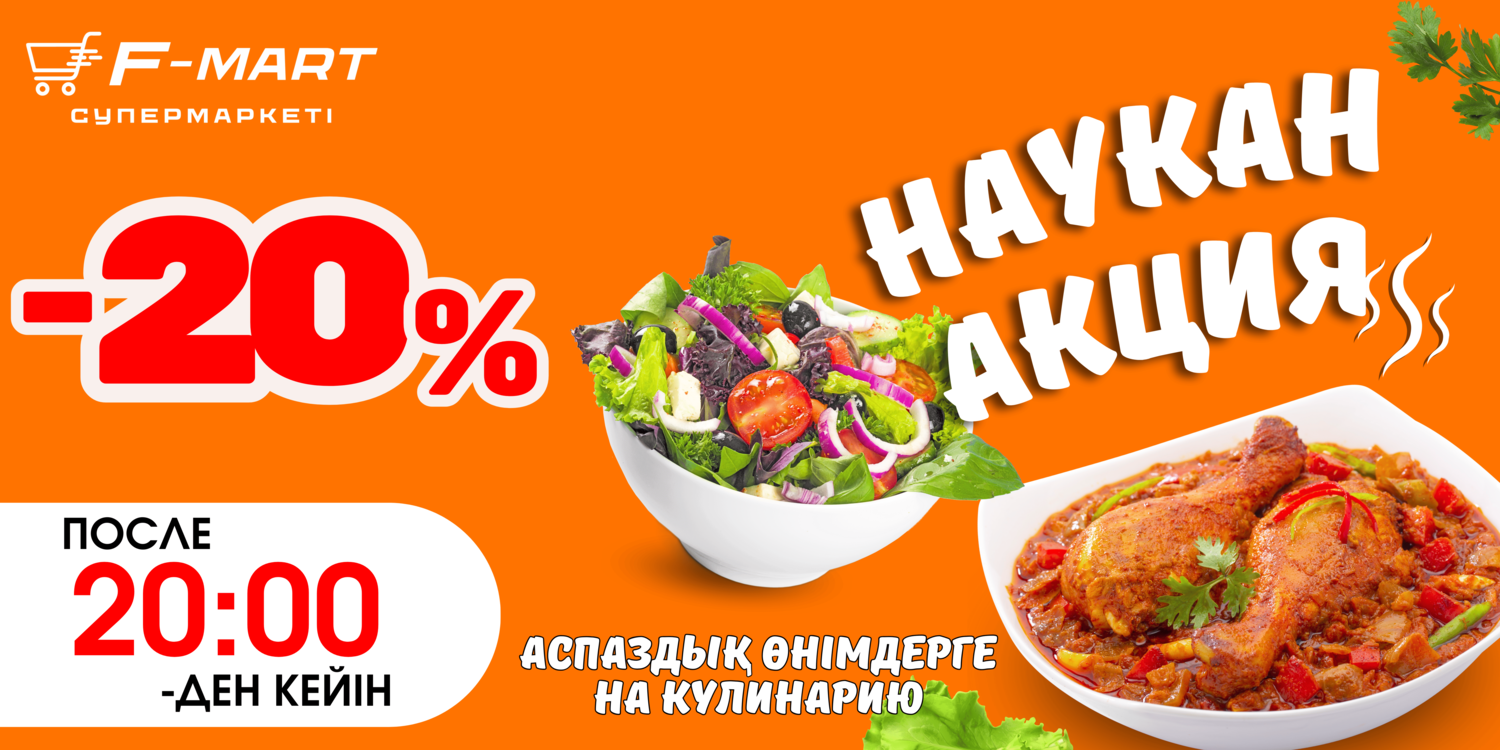 Слайд